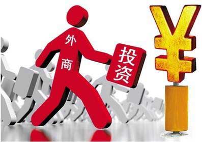 資本威力顯現(xiàn) 廚衛(wèi)產(chǎn)業(yè)調(diào)動(dòng)資本之大勢(shì)所趨