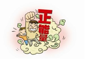 低價“毀”質(zhì)量 門窗行業(yè)亟需正能量回歸正道