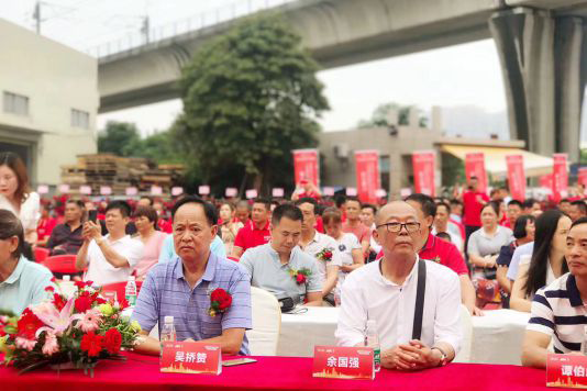 新起點(diǎn) 心出發(fā) 林德漢藝(中山)建材有限公司成立典禮隆重舉行